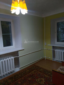 Купить комнату в квартире на улице Академика Янгеля в Москве - изображение 43