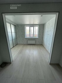 32,6 м², 1-комнатная квартира 3 390 000 ₽ - изображение 21