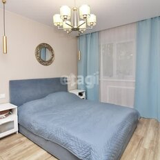 Квартира 45,7 м², 2-комнатная - изображение 4