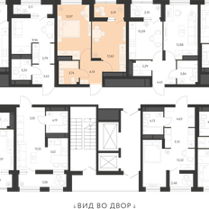 Квартира 36 м², 1-комнатная - изображение 2