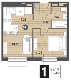 39,4 м², 1-комнатная квартира 6 091 500 ₽ - изображение 39