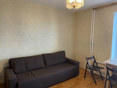 Купить двухкомнатную квартиру с панорамными окнами в районе Железнодорожный в Рязани - изображение 13