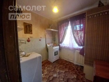Купить квартиру с панорамными окнами в районе Головинский в Москве и МО - изображение 10