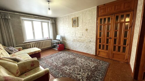 70 м², 4-комнатная квартира 5 850 000 ₽ - изображение 34