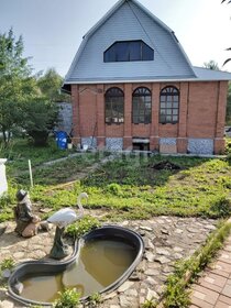Купить дом рядом с водохранилищем в Ульяновской области - изображение 40
