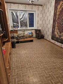 Купить квартиру с лоджией и с ремонтом в Ханты-Мансийском автономном округе - Югре - изображение 46