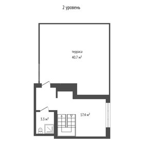 Квартира 126,7 м², 4-комнатная - изображение 2