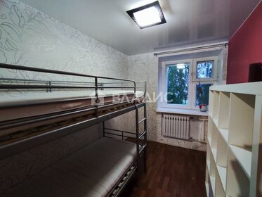 43 м², 2-комнатная квартира 17 000 ₽ в месяц - изображение 18