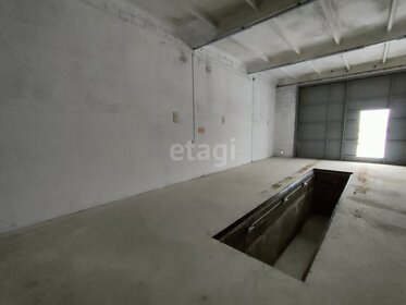 140 м², гараж 1 200 000 ₽ - изображение 16