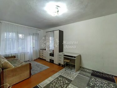 31,9 м², 1-комнатная квартира 3 550 000 ₽ - изображение 32