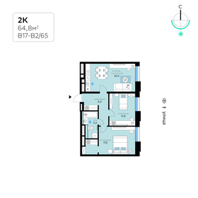 70,5 м², 2-комнатная квартира 31 238 550 ₽ - изображение 17