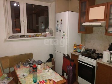 51,1 м², 2-комнатная квартира 12 155 000 ₽ - изображение 56