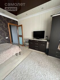 93 м², 2-комнатная квартира 75 000 ₽ в месяц - изображение 43
