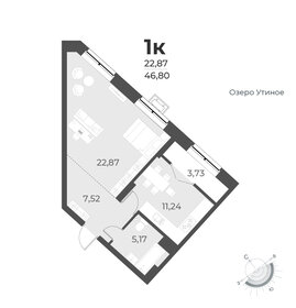 35,3 м², 1-комнатная квартира 6 400 000 ₽ - изображение 120