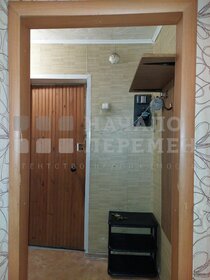 50 м², 2-комнатная квартира 21 350 ₽ в месяц - изображение 20