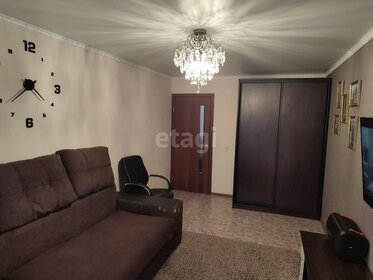 55 м², 2-комнатная квартира 4 300 000 ₽ - изображение 69