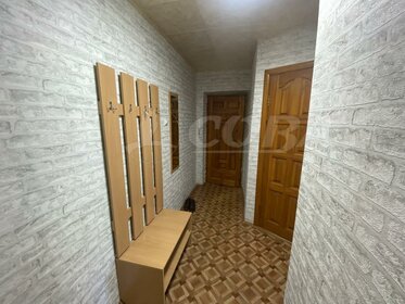 44 м², 2-комнатная квартира 18 000 ₽ в месяц - изображение 23