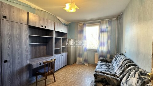 32,1 м², 3 комнаты 4 400 000 ₽ - изображение 96