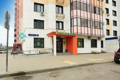 Купить квартиру-студию на вторичном рынке в ЖК «Радужный-2» в Республике Татарстан - изображение 40