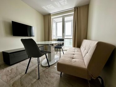 45 м², квартира-студия 10 850 000 ₽ - изображение 41