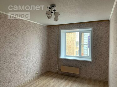 38,4 м², 1-комнатная квартира 3 270 000 ₽ - изображение 35