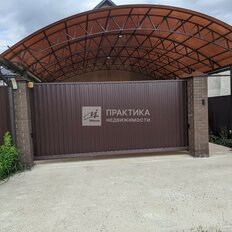 дом + 11,3 сотки, участок - изображение 3