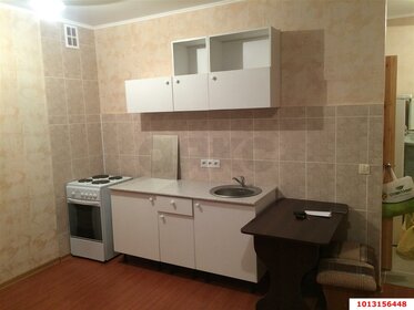 23,1 м², квартира-студия 3 300 000 ₽ - изображение 33