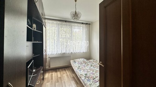 74 м², 3-комнатная квартира 10 500 000 ₽ - изображение 38