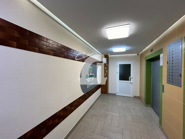 Купить 4-комнатную квартиру в новостройке в округе Прикубанский в Краснодаре - изображение 19