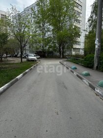 Купить коммерческую недвижимость на улице 30 лет Победы в Березниках - изображение 21