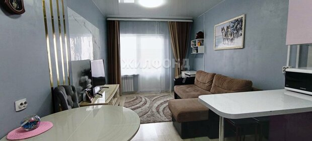 62 м², 2-комнатная квартира 7 150 000 ₽ - изображение 103
