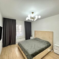 Квартира 57 м², 2-комнатная - изображение 5