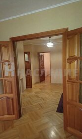 75 м², 3-комнатная квартира 5 500 000 ₽ - изображение 80