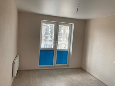 31,5 м², 1-комнатная квартира 4 016 250 ₽ - изображение 105