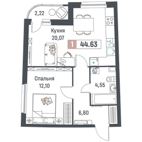 44,5 м², 1-комнатная квартира 7 337 550 ₽ - изображение 7