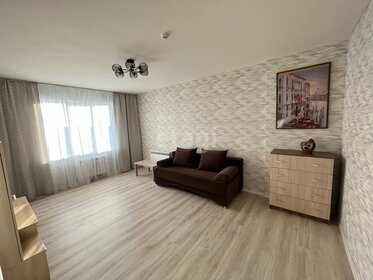 55 м², 2-комнатная квартира 37 000 ₽ в месяц - изображение 23