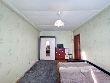 38 м², 1-комнатная квартира 40 000 ₽ в месяц - изображение 49