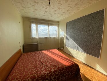 62 м², 3-комнатная квартира 8 000 000 ₽ - изображение 58
