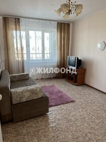 77,3 м², 3-комнатная квартира 12 095 000 ₽ - изображение 36