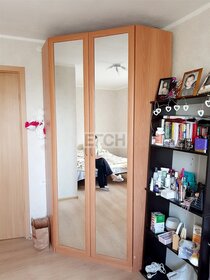 18 м², комната 16 500 ₽ в месяц - изображение 13