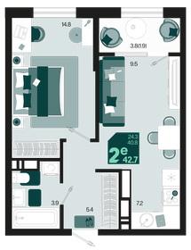 42,7 м², 2-комнатная квартира 5 892 600 ₽ - изображение 8