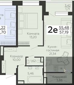 55,9 м², 2-комнатная квартира 6 373 740 ₽ - изображение 13