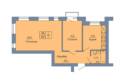 49,6 м², 2-комнатная квартира 3 668 000 ₽ - изображение 14
