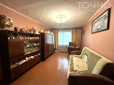 Купить квартиру-студию в многоэтажном доме на улице Новодмитровская в Москве - изображение 2