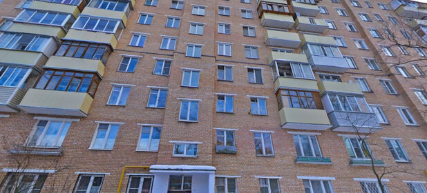 4,6 м², юридический адрес 3 600 ₽ в месяц - изображение 10