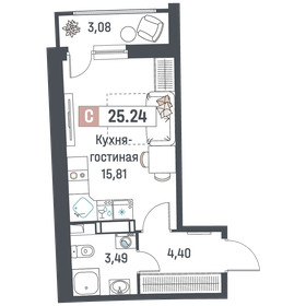 25,3 м², квартира-студия 4 200 000 ₽ - изображение 59
