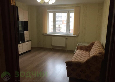 Купить квартиру в монолитном доме на улице Озёрная в Москве - изображение 8