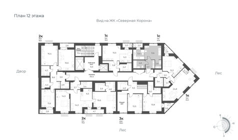27,9 м², квартира-студия 4 750 000 ₽ - изображение 46