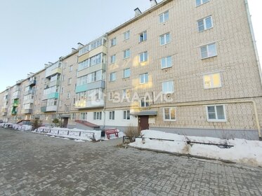 37,6 м², 1-комнатная квартира 1 950 000 ₽ - изображение 52