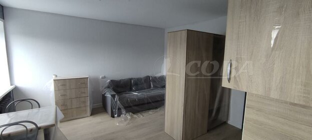 18,1 м², квартира-студия 2 630 000 ₽ - изображение 70